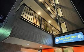 さくらサンズホテル心斎橋